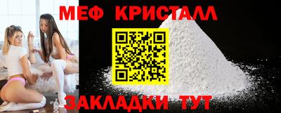 PSILOCYBIN Конаково