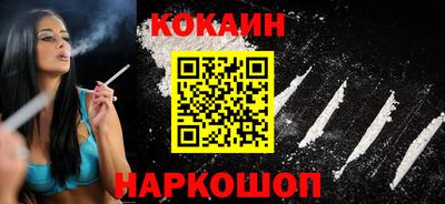 PSILOCYBIN Конаково