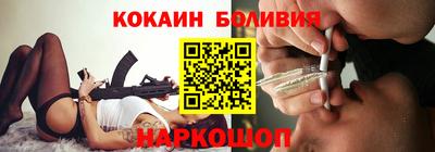 PSILOCYBIN Конаково