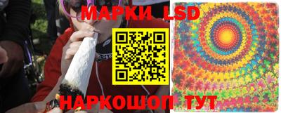 МДМА Комсомольск-на-Амуре