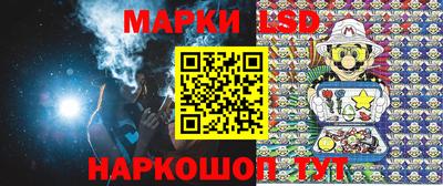 меф Коммунар