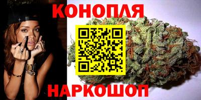 PSILOCYBIN Конаково
