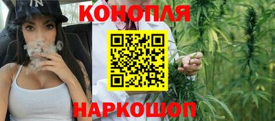 меф Коммунар
