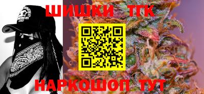 PSILOCYBIN Конаково