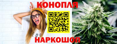 меф Коммунар