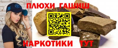 меф Коммунар